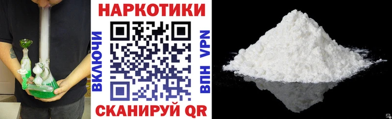 Купить ГАШ  Alpha PVP  Мефедрон  Канабис  Кимры