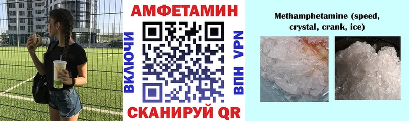 АМФ 98% Кимры