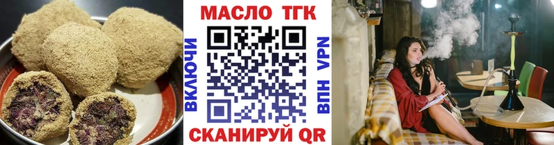 Canna-Cookies марихуана  Купить где  Кимры 