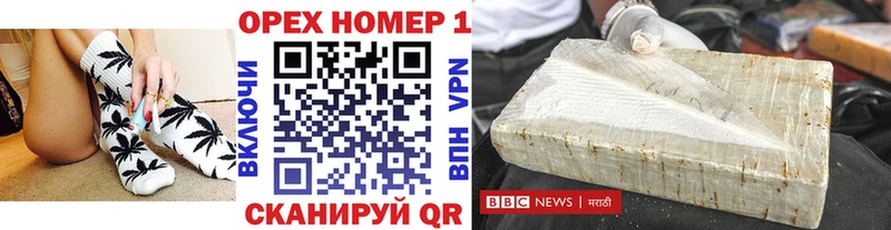 COCAIN Перу Купить закладки Кимры