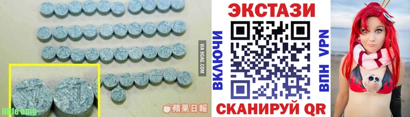 Купить где  Кимры  Ecstasy бентли 