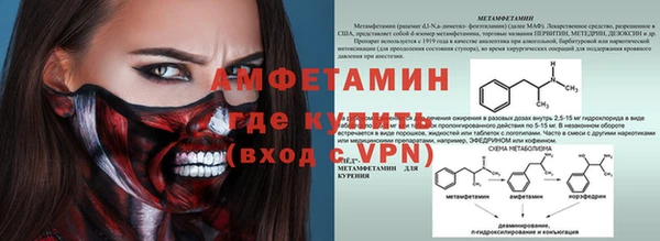 a pvp Горняк