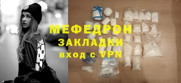 марки nbome Горно-Алтайск