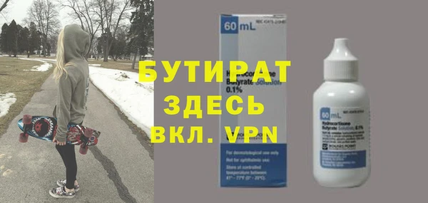 a pvp Горняк