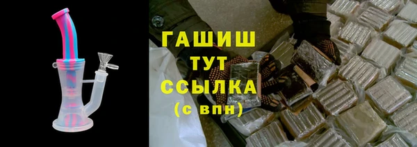 a pvp Горняк