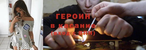 a pvp Горняк
