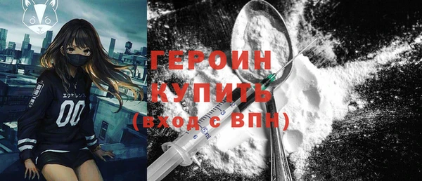 a pvp Горняк