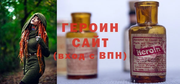 a pvp Горняк