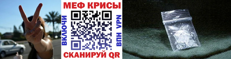 Купить  Кимры  МЕФ 4 MMC 