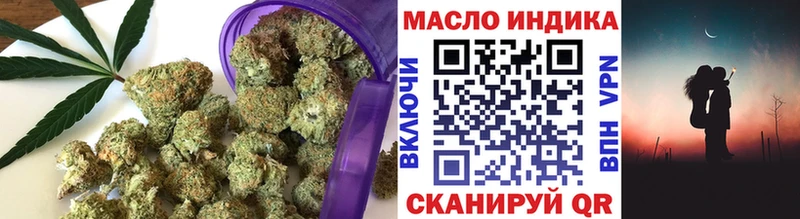 Купить где  Кимры  ТГК Wax 